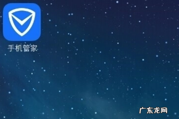 手机病毒清理方法,手机中病毒后怎么彻底的清理掉