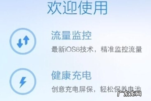 手机病毒清理方法,手机中病毒后怎么彻底的清理掉