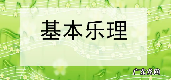 怎么练歌唱技巧,唱歌的技巧与诀窍