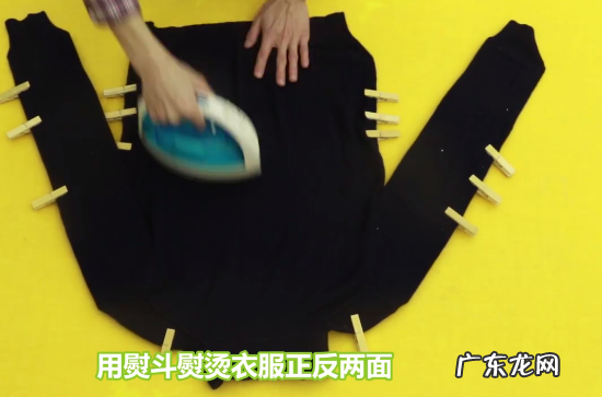 羊绒衫可以熨烫,羊绒衫可以烫