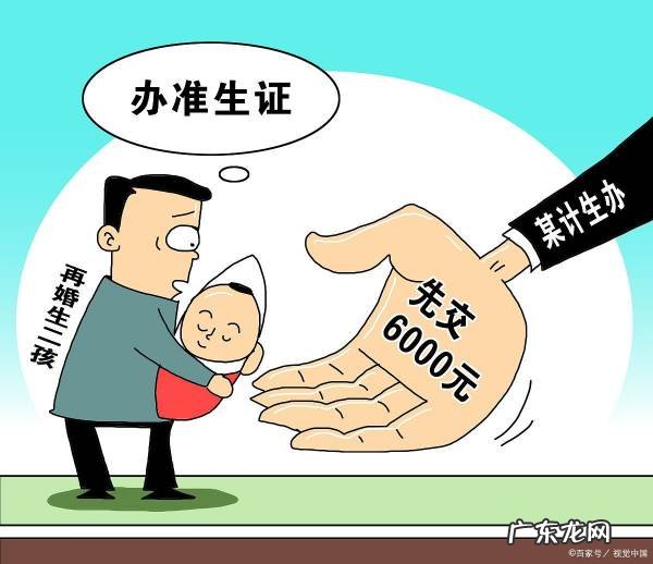 非婚子女会判给谁,非婚生子女的抚养权协议怎么写