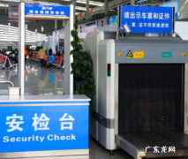 坐地铁能带螺丝刀工具,地铁可以带万用表螺丝刀之类的工具