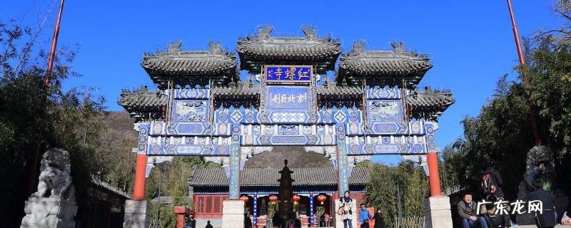 怀柔区景点排行榜 怀柔区景点