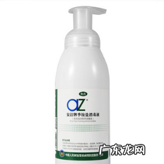 衣服染了颜色怎么去掉,衣服染色了如何去除掉