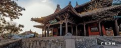 怀仁县景点 怀仁著名景点
