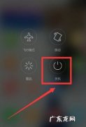 安卓手机怎么双清,金酷珀l8手机怎么双清了