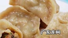 蒸饺怎么蒸皮才不会干,饺子蒸出来皮子硬的怎么办