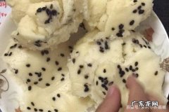 发糕用低筋还是普通面粉好,发糕是用什么面粉做的 发糕是用哪种面粉制作的