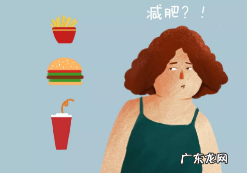 体重上下浮动几斤正常,人一天体重浮动多大是正常的