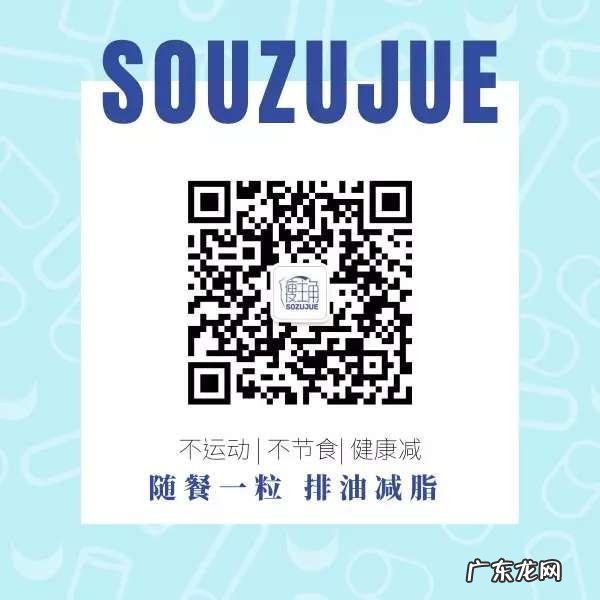 体重上下浮动几斤正常,人一天体重浮动多大是正常的