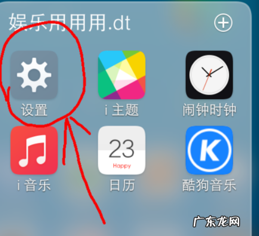 怎么设置呼叫转移到另一个手机号,座机设置呼叫转移到另一个手机号码