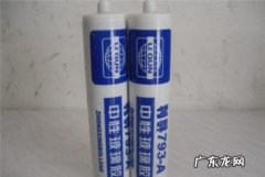 酸性玻璃胶气味有毒,玻璃胶的酸味对人体有害
