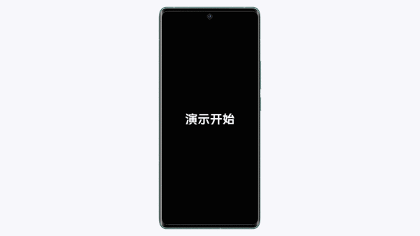 手机电量消耗快怎么办,手机耗电快怎么解决华为荣耀