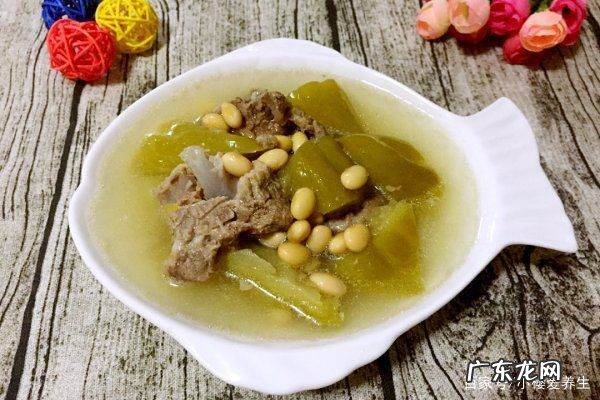 苦瓜汤里可以放黄豆,苦瓜和黄豆一起煲汤有什么效果