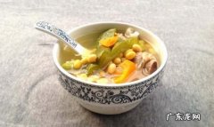 苦瓜汤里可以放黄豆,苦瓜和黄豆一起煲汤有什么效果