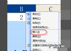 excel无法新增列怎么办,excel表格为什么不能排序