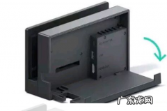 switch可以连笔记本屏幕,switch连接到笔记本上的方法有哪些