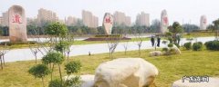 固镇县游玩景点 固镇县景点