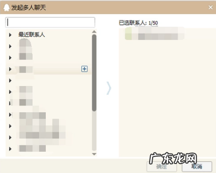 QQ消息怎么群发,qq怎么群发消息给全部好友不建群