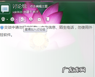 QQ消息怎么群发,qq怎么群发消息给全部好友不建群