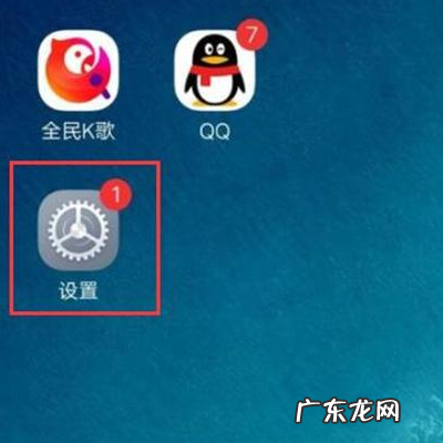 vivox21有熄屏时钟功能吗?,vivox2熄屏时钟不亮