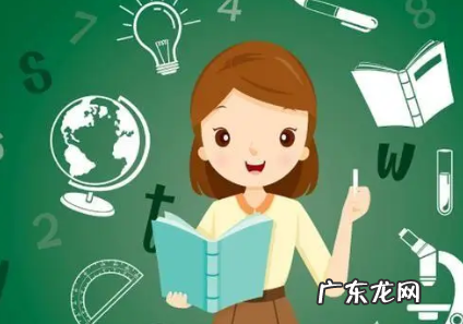 关于教师节的名言诗句,教师节赞美老师的诗句和名言名句