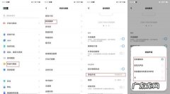 手机屏幕录制有什么用,iphone4屏幕录制有什么用