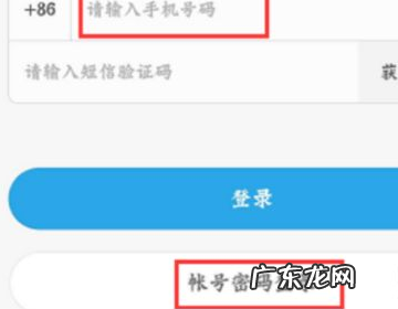 小爱同学配网老是失败什么情况,小爱音箱play配网失败怎么办