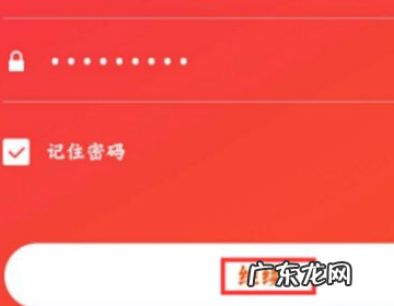 小爱同学配网老是失败什么情况,小爱音箱play配网失败怎么办