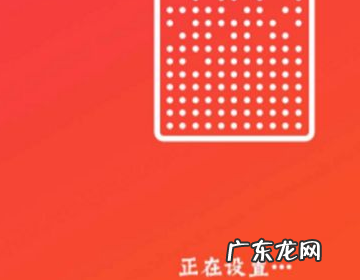 小爱同学配网老是失败什么情况,小爱音箱play配网失败怎么办