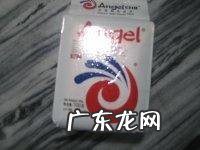家庭版馒头做法,蒸红枣馒头的做法大全窍门