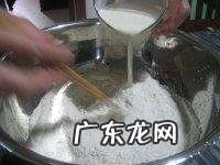 家庭版馒头做法,蒸红枣馒头的做法大全窍门