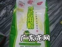 家庭版馒头做法,蒸红枣馒头的做法大全窍门