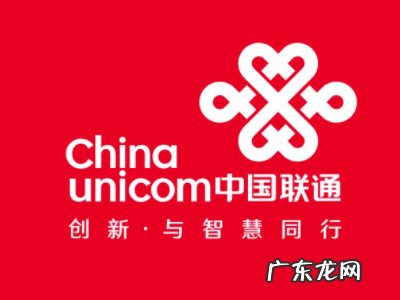 46是什么号段,46号段是什么卡