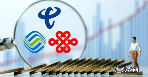 46是什么号段,46号段是什么卡