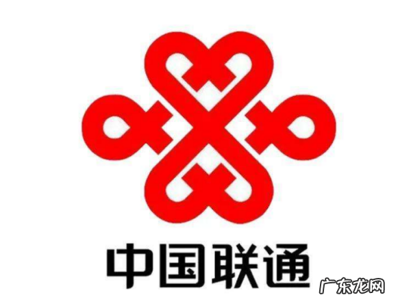 46是什么号段,46号段是什么卡