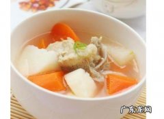 冬瓜可以和萝卜一起煮,萝卜可以和冬瓜一起吃