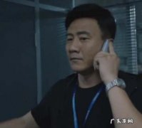 电视剧猎狐内鬼是谁,猎狐中王柏林的扮演者叫什么名字