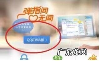 微信禁言要多久恢复,微博禁言一般禁多久