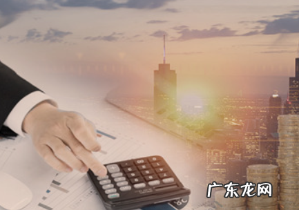 产权比率是怎么算出来的,产权比率怎么计算