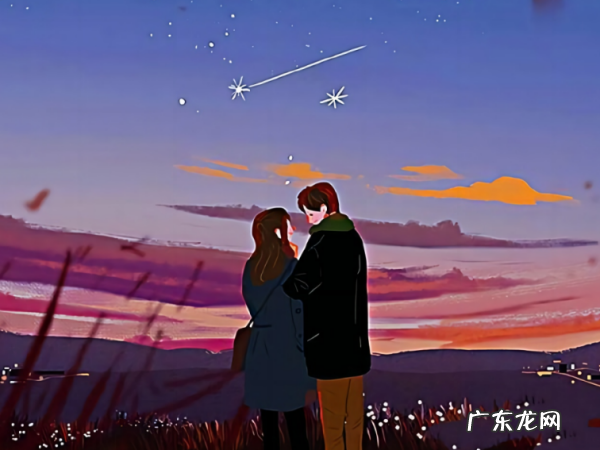 我与春风皆过客你携秋水揽星河什么意思,我携秋水揽星河你与春风皆过客全诗