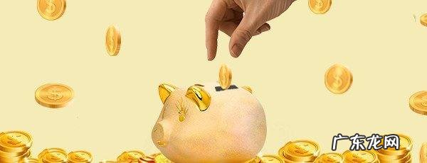 随心贷分期不还可以,光大随心贷客服电话多少