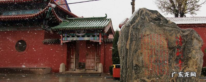 辛集市景点 辛集市景点图片
