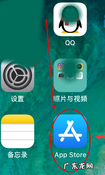 苹果手机iphone 5s微信如何更新,苹果手机微信怎么更新到最新版本聊天记录还在