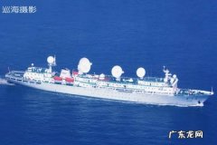 我国的航天测控船叫什么名字,我国的航天测控船叫什么