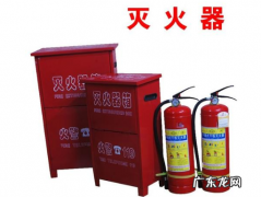 灭火器颜色的区分,灭火器黄颜色代表什么意思