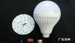 led灯怎么样使用省电,夏季led灯具怎样使用才省电