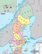 为什么说东北瑞典,中国瑞典人是哪里