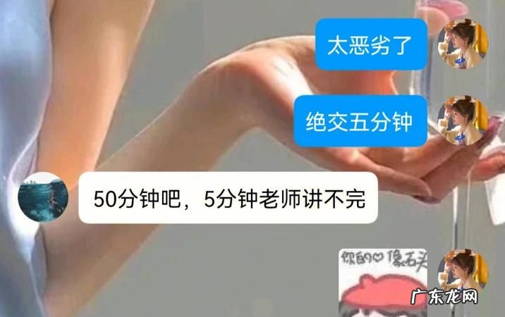 pyq是什么梗 啥意思,pyq是什么意思