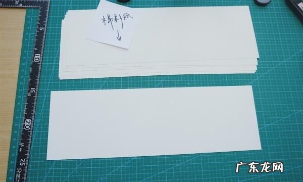 怎么把a4纸做成厚本子,怎样把a4纸的资料做成一本书的样式